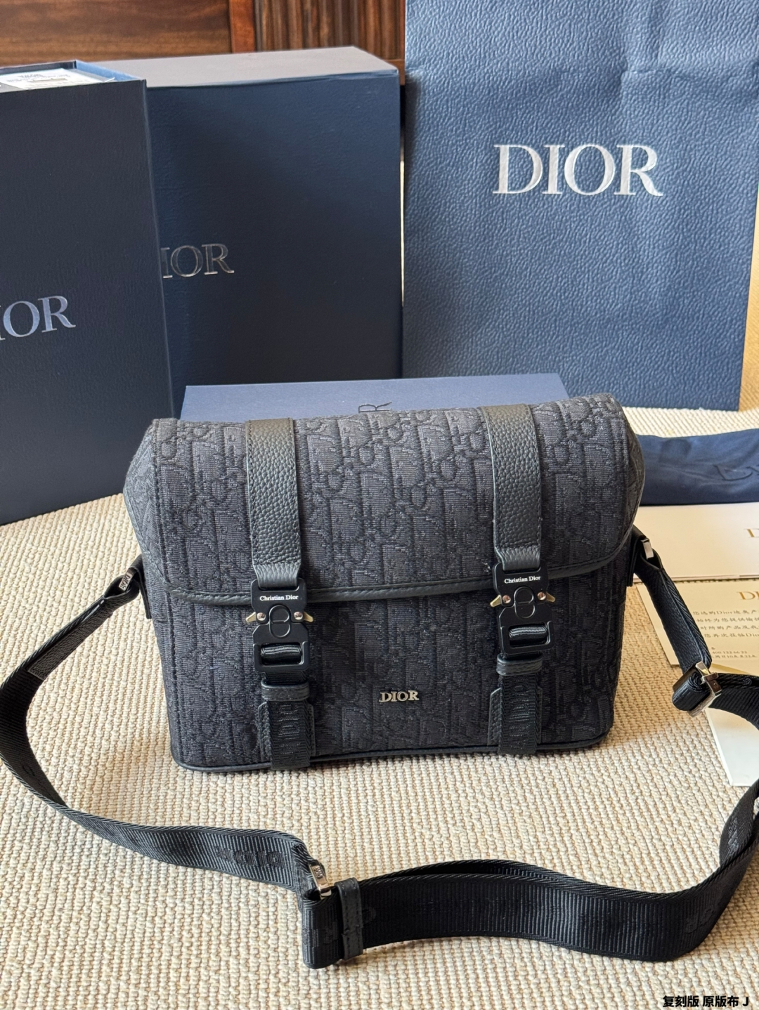 DIOR bag 288